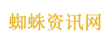 业内人士对肖战团队的评价